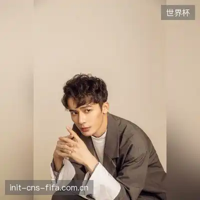 游魂